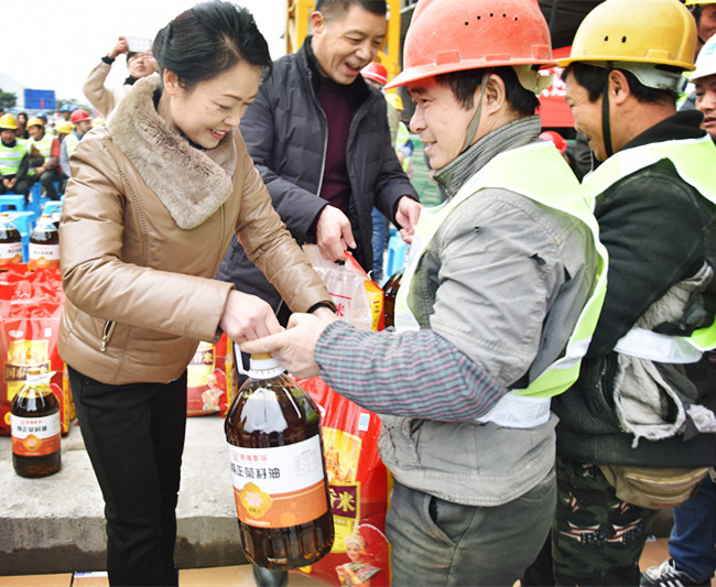 190115送文化送温暖到工地信息 (2).jpg 190115送文化送温暖到工地信息 (2).jpg
